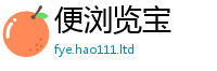 2025新澳门免费传真既一肖一码100‰能中多少钱